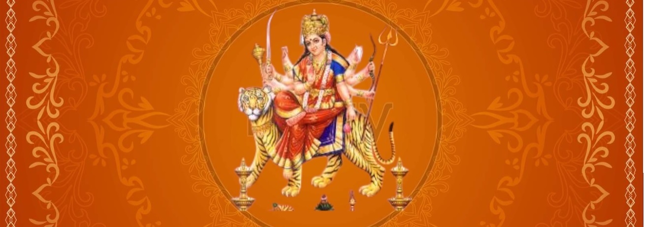 Durga Aarti
