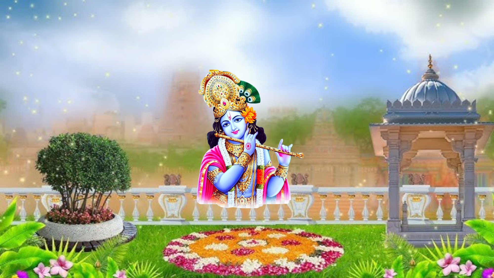 Krishna Aarti