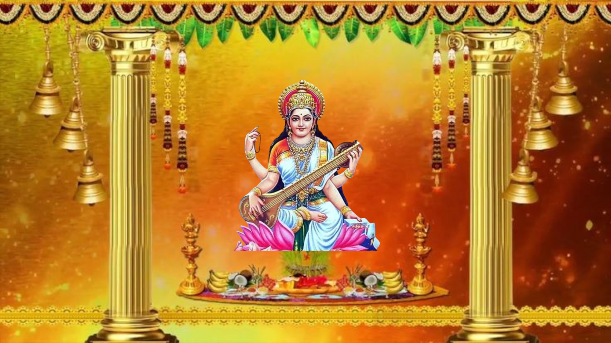 Saraswati Aarti