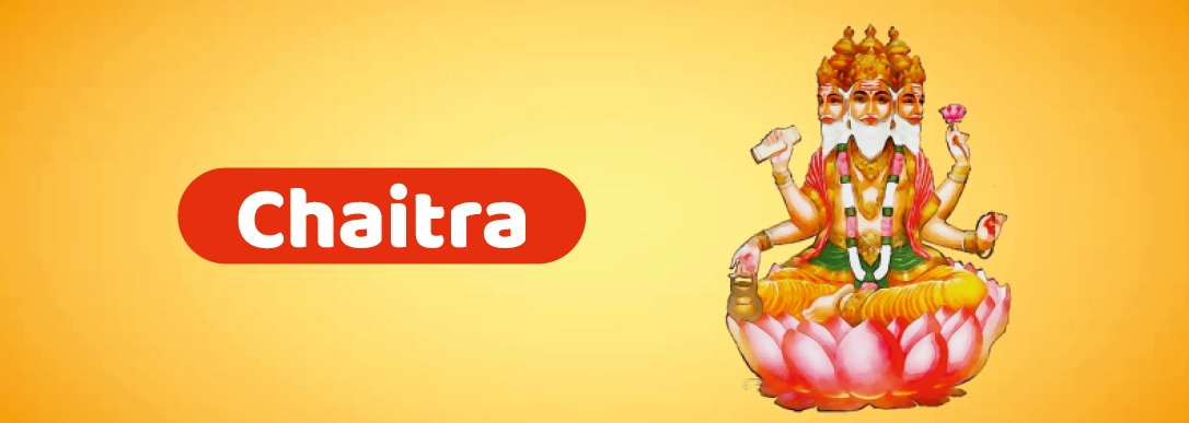 Chaitra