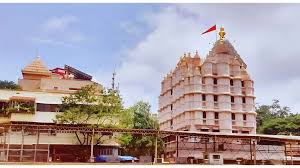 Siddhivinayak Temple