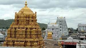 Tirupati Balaji Temple